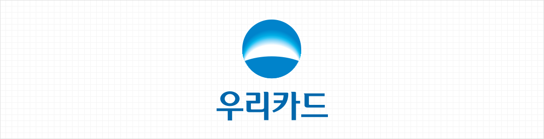 우리카드 CI