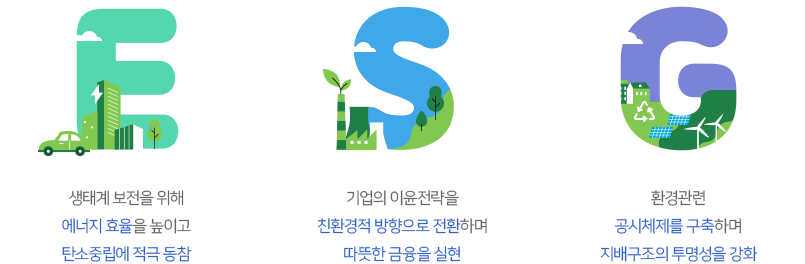 아래 내용 참고